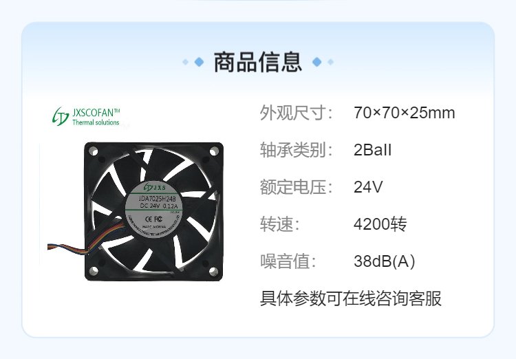 https://t12.baidu.com/it/u=3214899623,691002218&fm=199&app=68&f=JPEG?w=750&h=522&s=8AB3ED0057E445AF8054E9D20300C0A2