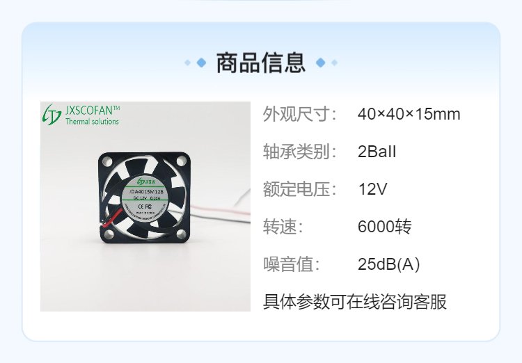 https://t10.baidu.com/it/u=4243223641,4023896501&fm=199&app=68&f=JPEG?w=750&h=522&s=0863E5165F444CCAC25D21D20300C0B2