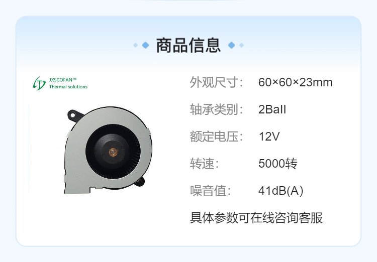 https://t12.baidu.com/it/u=2454456045,17962186&fm=199&app=68&f=JPEG?w=750&h=522&s=8833E512DB4046CED25D29D20300C0B2