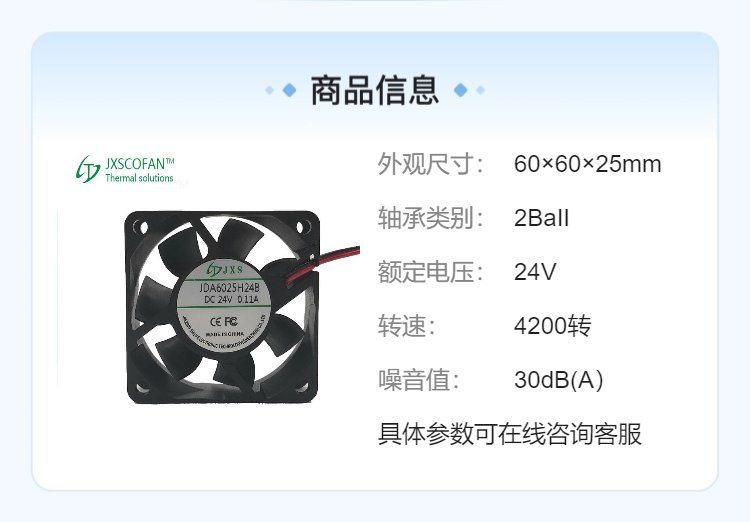 https://t11.baidu.com/it/u=3452298166,358147514&fm=199&app=68&f=JPEG?w=750&h=522&s=8893C51057C044EBC054E9D00300C0B2