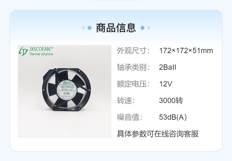 https://t11.baidu.com/it/u=3294300799,2261712730&fm=199&app=68&f=JPEG?w=750&h=522&s=8873E51447424CE8C45821D20300D0B3