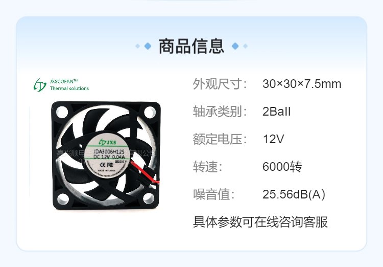 https://t10.baidu.com/it/u=2316885300,3410918349&fm=199&app=68&f=JPEG?w=750&h=522&s=0821ED1047D045EB805CA9D20300C0B2