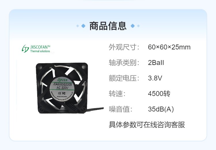https://t12.baidu.com/it/u=1190205862,1299336831&fm=199&app=68&f=JPEG?w=750&h=522&s=08B3CD1217E44CAFC05C2DD20300C0B2