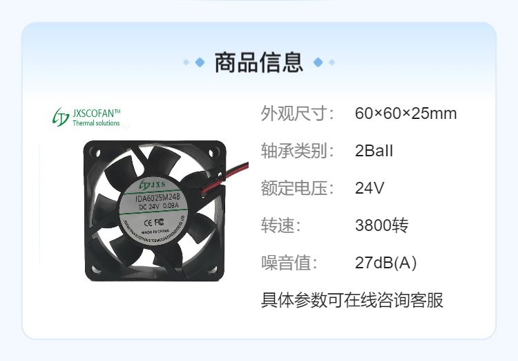 https://t12.baidu.com/it/u=2696265157,2064587444&fm=199&app=68&f=JPEG?w=750&h=522&s=88B3CD1057C044EB8054E9D20300C0B2