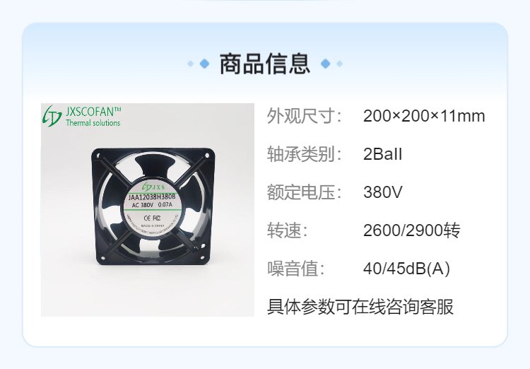 https://t11.baidu.com/it/u=4011980337,2212820542&fm=199&app=68&f=JPEG?w=750&h=522&s=8801E510574244EA8058A5D20300D0B2