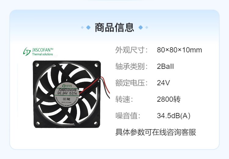 https://t11.baidu.com/it/u=89602737,69127674&fm=199&app=68&f=JPEG?w=750&h=522&s=0890CF125FD441EF8454E9D00300C0A2