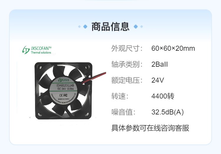 https://t10.baidu.com/it/u=4039823035,2171458374&fm=199&app=68&f=JPEG?w=750&h=522&s=00B2CF3247C444EBC05CADD20300C0B2