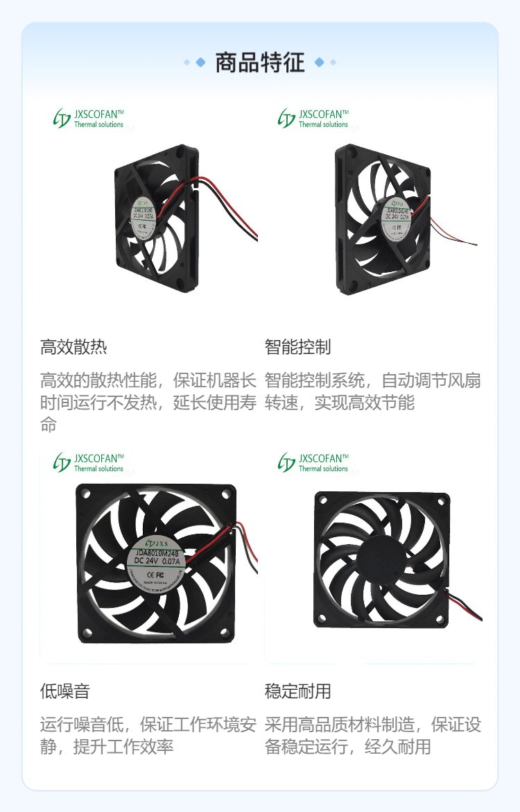 https://t10.baidu.com/it/u=410608144,960282075&fm=199&app=68&f=JPEG?w=750&h=1170&s=0092C7321B3153AD4BE0EDD3030080B2