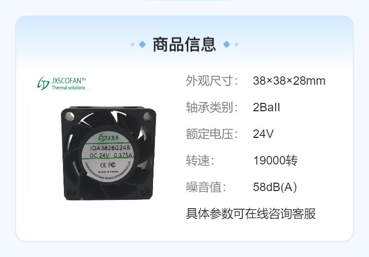 https://t11.baidu.com/it/u=2899755649,4217859480&fm=199&app=68&f=JPEG?w=750&h=522&s=8892C51017E446AEC05429D20300C0B2