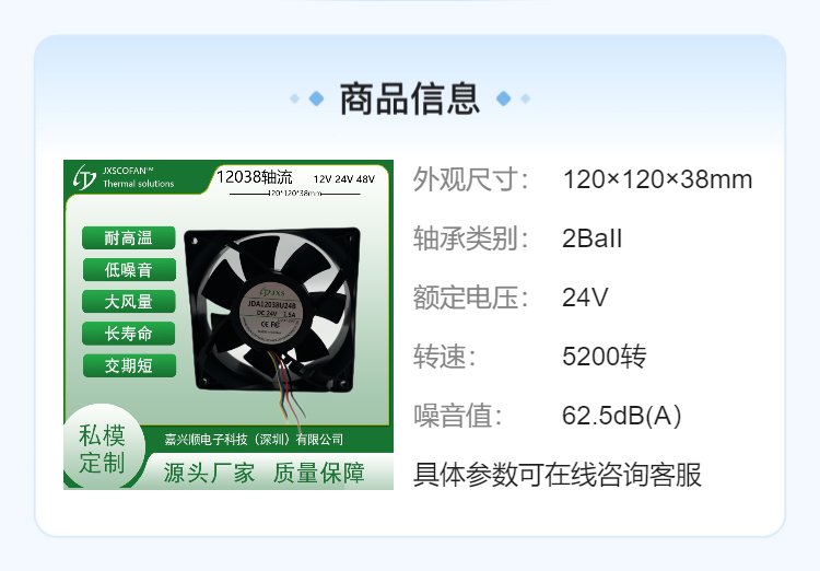 https://t12.baidu.com/it/u=1722507783,3706544570&fm=199&app=68&f=JPEG?w=750&h=522&s=46D138D043A444ABC25069520300C0F2