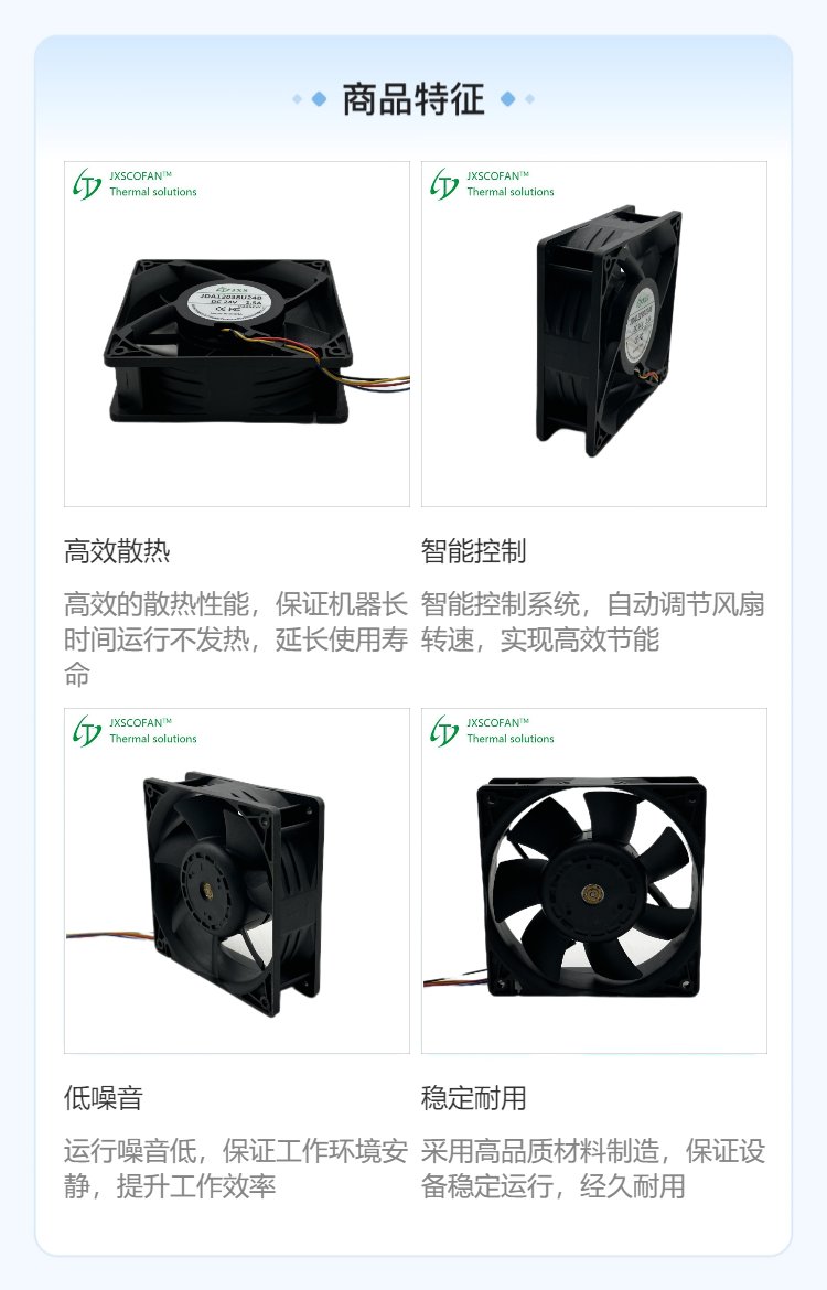 https://t10.baidu.com/it/u=287242040,3960545645&fm=199&app=68&f=JPEG?w=750&h=1170&s=0819ED100831E3A959E845DB0300C0B1