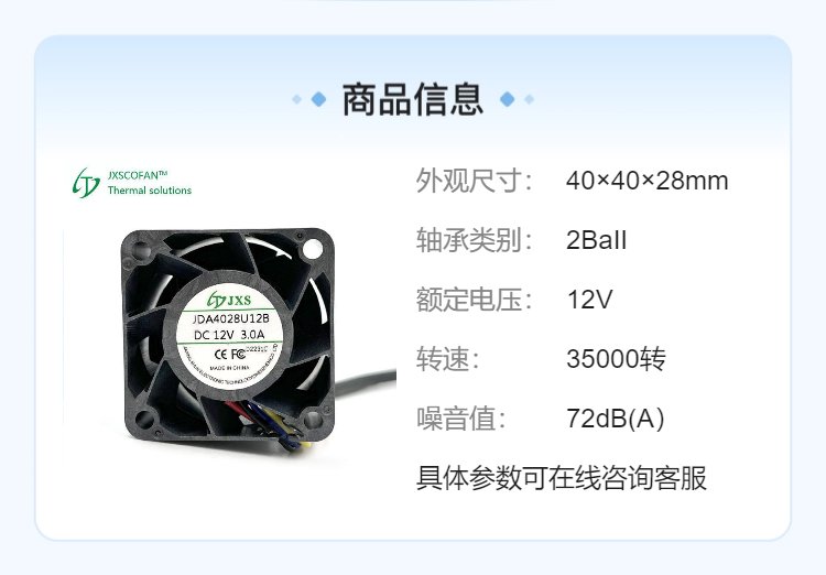 https://t12.baidu.com/it/u=3681549225,1894412826&fm=199&app=68&f=JPEG?w=750&h=522&s=8823FD1017E646AA8054A9D20300C0B2