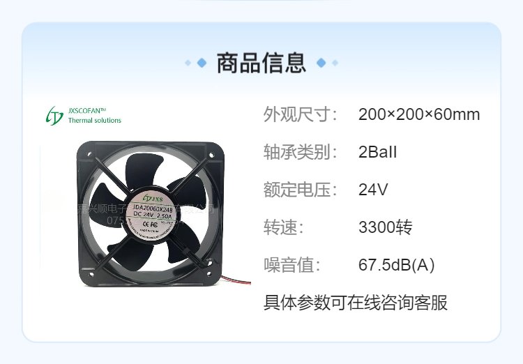 https://t10.baidu.com/it/u=1940416747,2986686361&fm=199&app=68&f=JPEG?w=750&h=522&s=8801CD1057C044EBC054E9D2030080B2