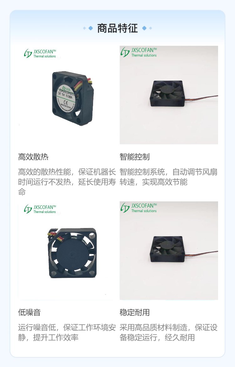 https://t12.baidu.com/it/u=300413899,257203613&fm=199&app=68&f=JPEG?w=750&h=1170&s=00B1C4320F63568809F865DB0300E0B2