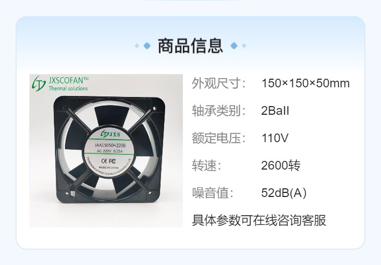 https://t10.baidu.com/it/u=183797443,3283582584&fm=199&app=68&f=JPEG?w=750&h=522&s=8801E51447C444EA84D0E5D6030080B2