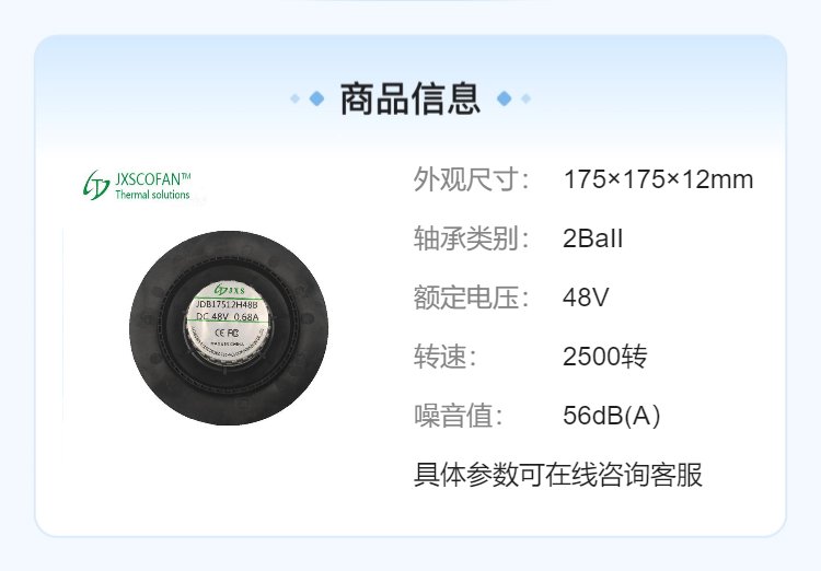 https://t12.baidu.com/it/u=464392143,4145855995&fm=199&app=68&f=JPEG?w=750&h=522&s=08B0CF12176246AEC15CADD20300C0B2
