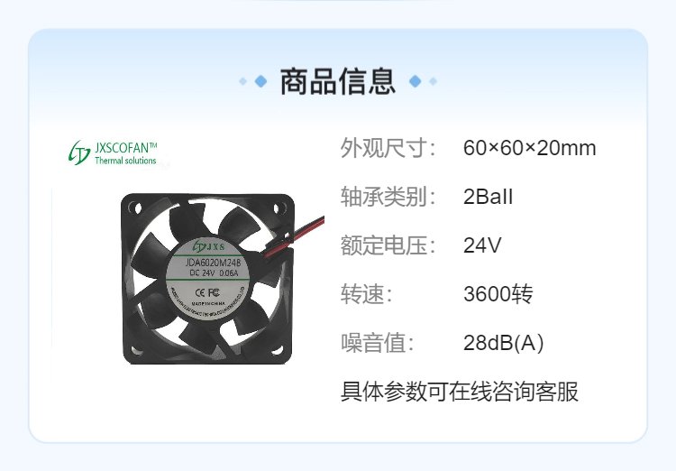 https://t11.baidu.com/it/u=1701564842,1657260903&fm=199&app=68&f=JPEG?w=750&h=522&s=00B2CF3247C044EBC054EDD00300C0B2