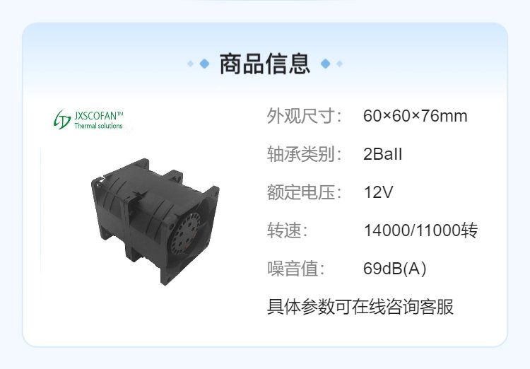 https://t10.baidu.com/it/u=3181538711,1808878730&fm=199&app=68&f=JPEG?w=750&h=522&s=80B35F324B604E8CC25D29D20300C0B2