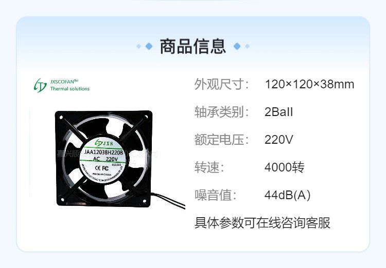 https://t12.baidu.com/it/u=1790118589,2836991424&fm=199&app=68&f=JPEG?w=750&h=522&s=0213CD2057D645EBC05821D2030080B2