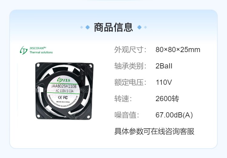 https://t12.baidu.com/it/u=209045508,1429397655&fm=199&app=68&f=JPEG?w=750&h=522&s=8091CD3057C644EB8050E1D20300C0B2