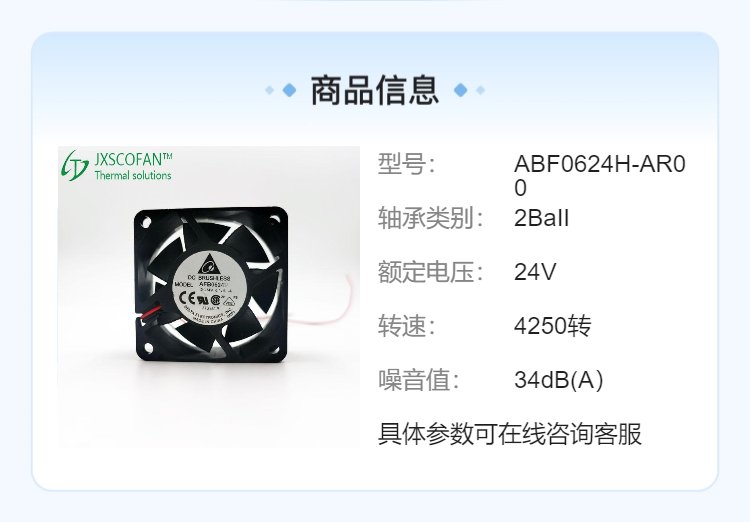 https://t10.baidu.com/it/u=2601156850,2760359506&fm=199&app=68&f=JPEG?w=750&h=522&s=0821C51057244CAEC05CA1D20300C0B2