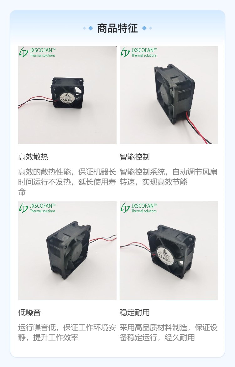 https://t12.baidu.com/it/u=353251855,3905758359&fm=199&app=68&f=JPEG?w=750&h=1170&s=8800ED120B23528401E8F5DB0300E0B3