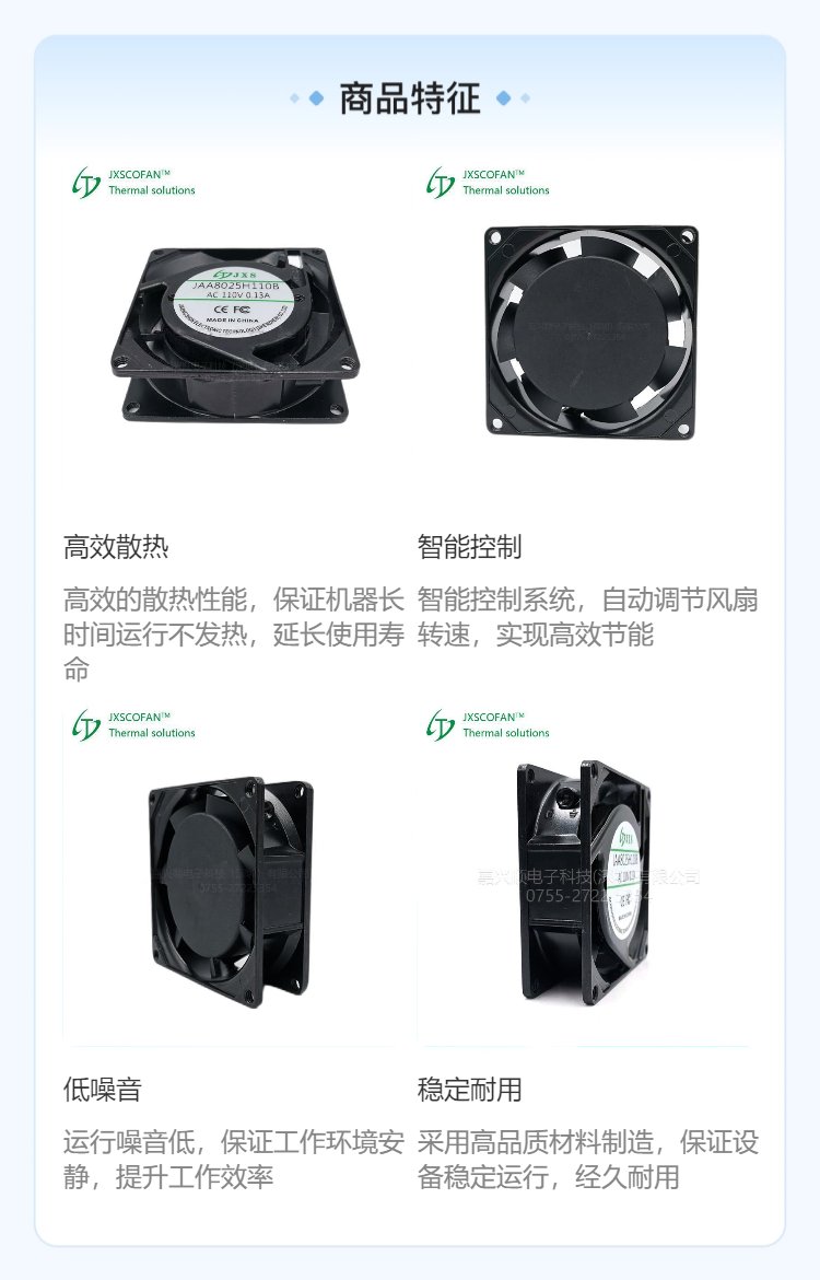 https://t11.baidu.com/it/u=380936437,3626593935&fm=199&app=68&f=JPEG?w=750&h=1170&s=0293ED20042356A9116CF5DB0300C0B1