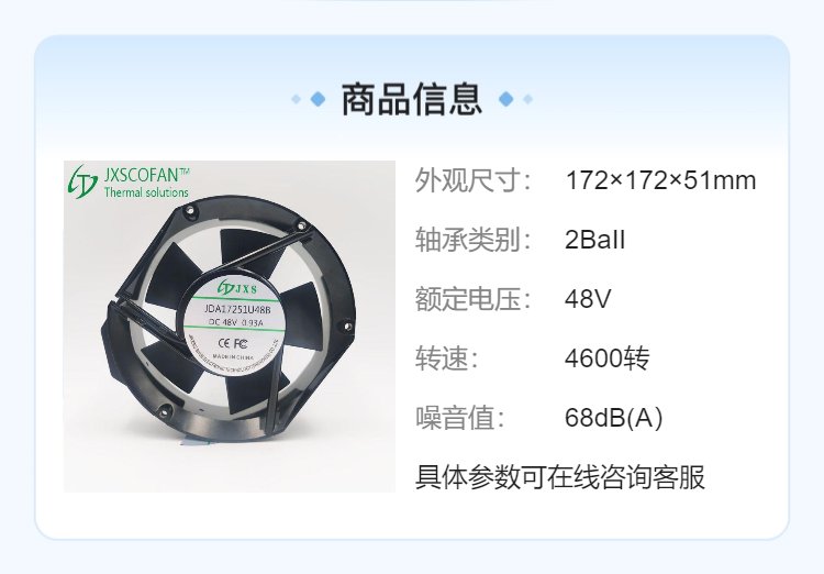 https://t10.baidu.com/it/u=2726017376,640820355&fm=199&app=68&f=JPEG?w=750&h=522&s=8801E51047C244EA8458E5D20300C0B2