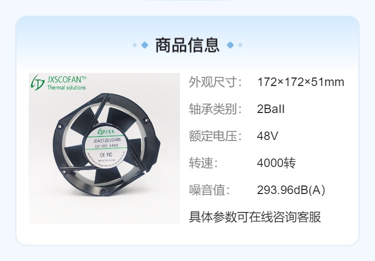 https://t12.baidu.com/it/u=1579766393,3793522082&fm=199&app=68&f=JPEG?w=750&h=522&s=8841E51047C244EA845025D2030080B2