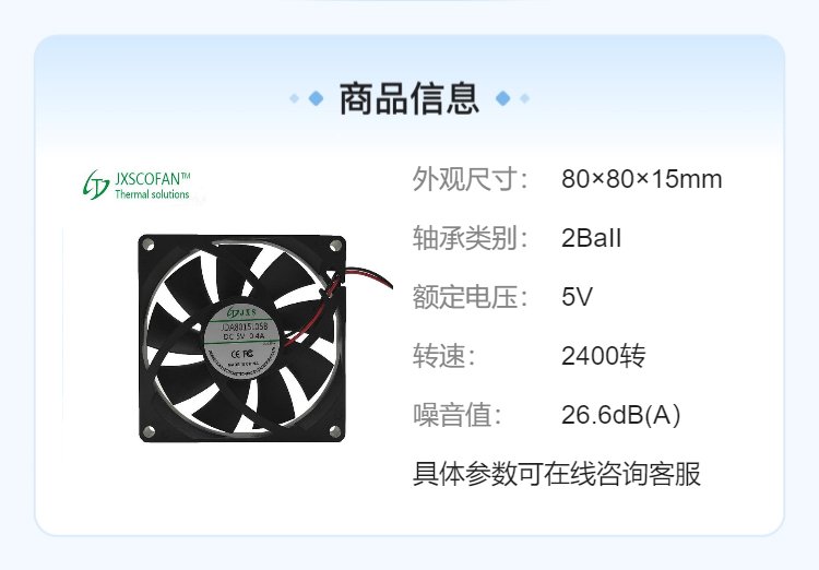 https://t11.baidu.com/it/u=633356065,2814819426&fm=199&app=68&f=JPEG?w=750&h=522&s=00BACF3253E44DABC054ADD20300C0B2