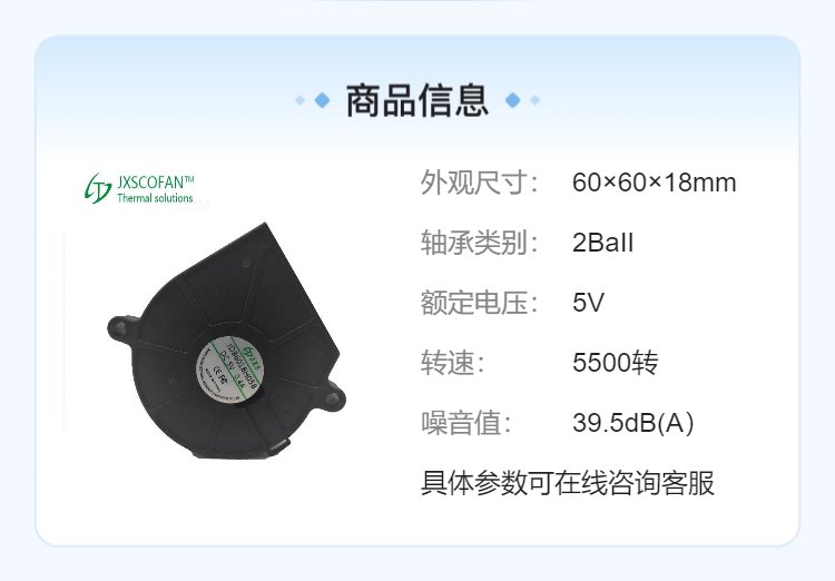 https://t12.baidu.com/it/u=3979728193,1671943062&fm=199&app=68&f=JPEG?w=750&h=522&s=00B3C532136242ACD35D29D20300C0B2