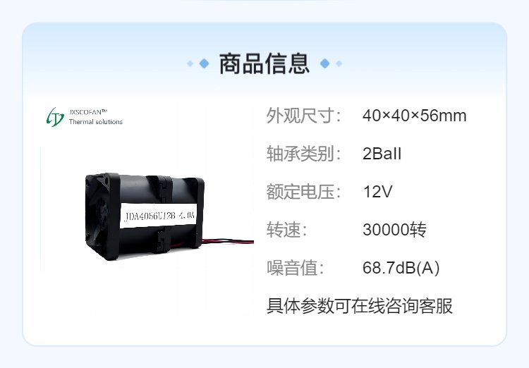 https://t10.baidu.com/it/u=820667061,400349099&fm=199&app=68&f=JPEG?w=750&h=522&s=02235D2047664CAAC27D25D20300C0B2