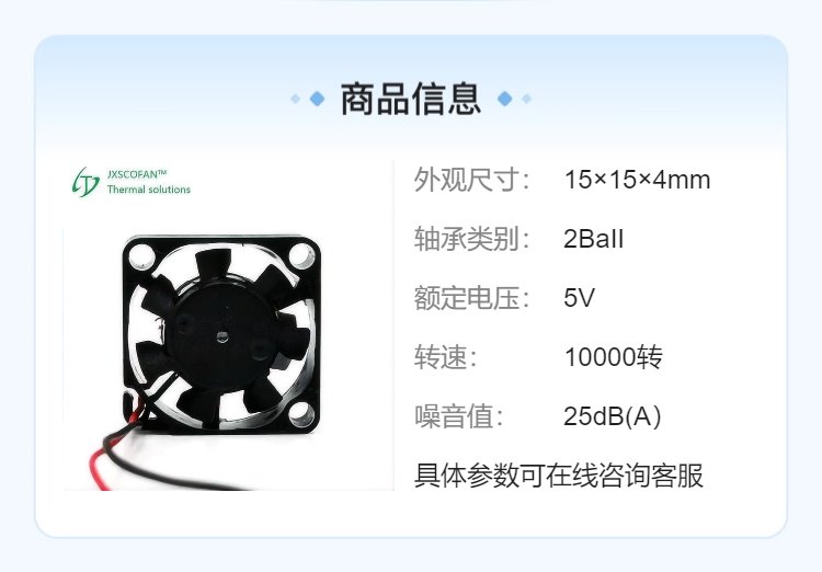 https://t10.baidu.com/it/u=911175244,1072410348&fm=199&app=68&f=JPEG?w=750&h=522&s=0821ED1243E448AFD35D29D2030080B3