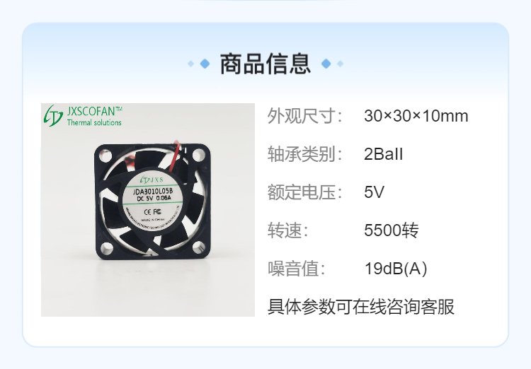 https://t10.baidu.com/it/u=3346671082,4094881144&fm=199&app=68&f=JPEG?w=750&h=522&s=C8E1AD56574044EA845CA1D20300C0B3