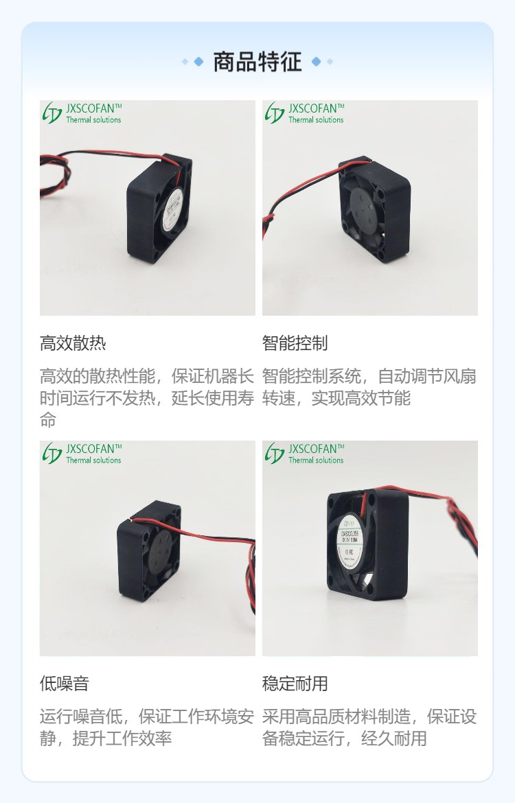 https://t11.baidu.com/it/u=1745657939,3526422793&fm=199&app=68&f=JPEG?w=750&h=1170&s=88B2E5160F637298116CDDCB0300E0B3