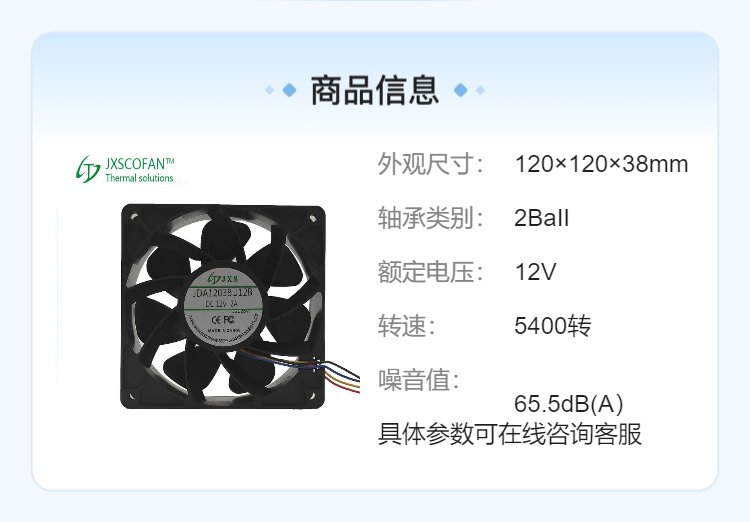 https://t11.baidu.com/it/u=1494598355,750021330&fm=199&app=68&f=JPEG?w=750&h=522&s=00B2CF3257E444AFC454E9D00300C0A2