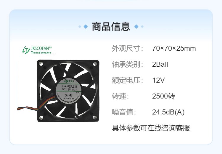 https://t12.baidu.com/it/u=4292085698,999385401&fm=199&app=68&f=JPEG?w=750&h=522&s=08BACF1257E447AF8454E9D0030080A2
