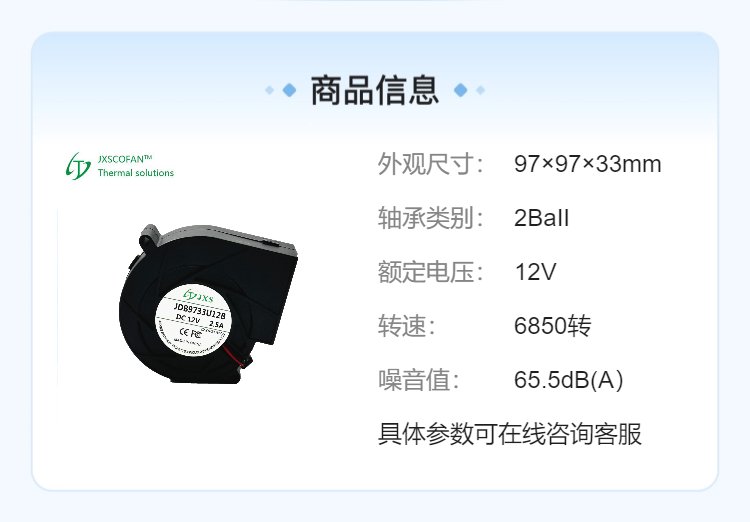 https://t11.baidu.com/it/u=3385665356,2654119832&fm=199&app=68&f=JPEG?w=750&h=522&s=0031ED3207624EAAD05D29D20300C0B2