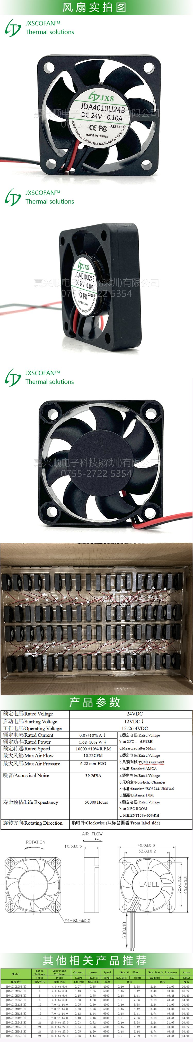 https://t10.baidu.com/it/u=1463275747,682176012&fm=199&app=68&f=JPEG?w=750&h=4040&s=0C1A7C93C3C5B3114818E8CC0300A0E2