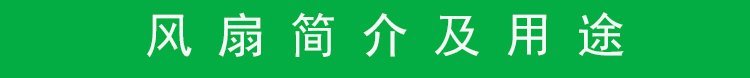 https://t11.baidu.com/it/u=3601650279,3604706092&fm=199&app=68&f=JPEG?w=750&h=78