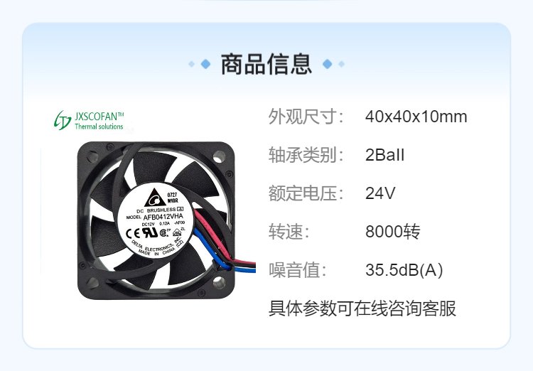 https://t11.baidu.com/it/u=381771403,4016394571&fm=199&app=68&f=JPEG?w=750&h=522&s=0883CD1257D445EB80D4E1D60300C0B2