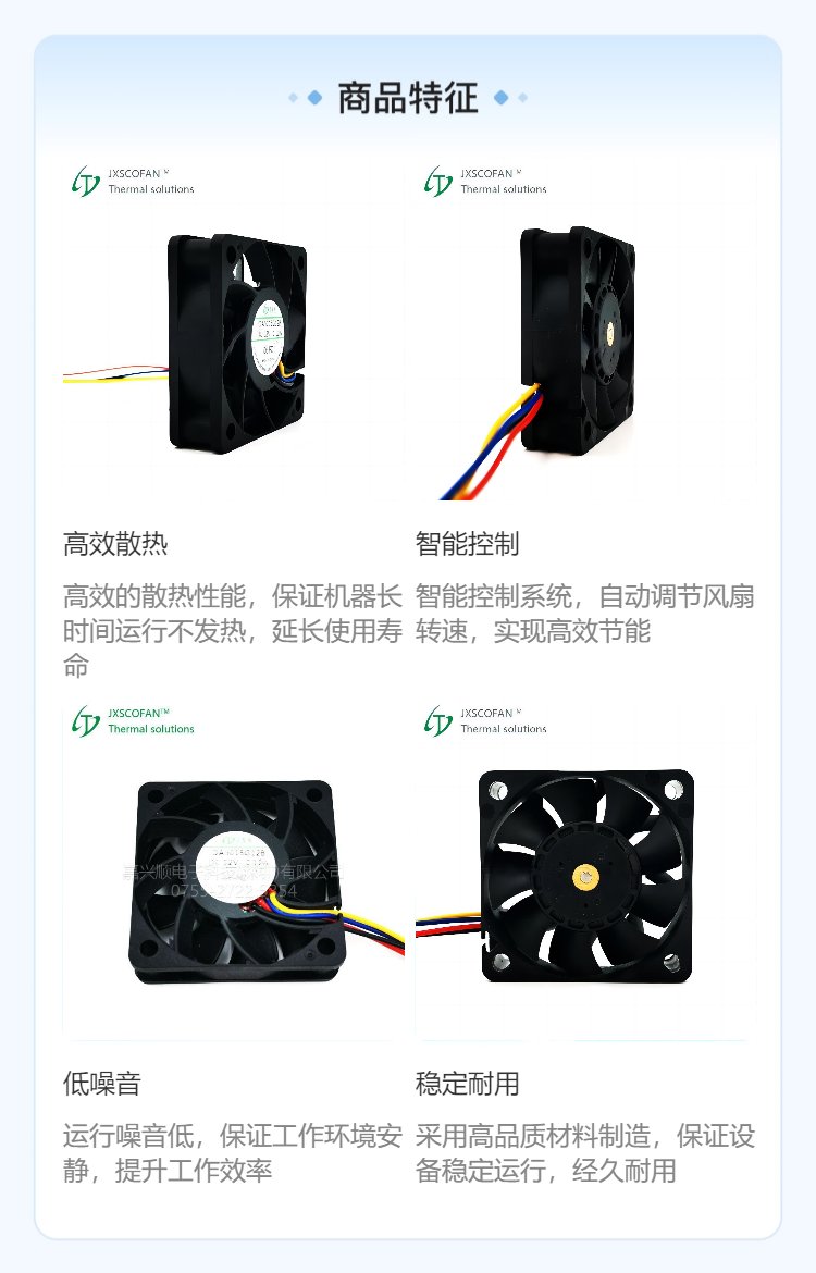 https://t11.baidu.com/it/u=744663070,3514570764&fm=199&app=68&f=JPEG?w=750&h=1170&s=80336D320C33F7A951A04CD30300F0B2
