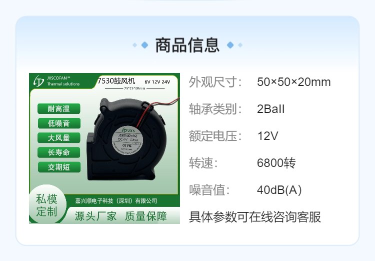 https://t12.baidu.com/it/u=1856924600,715552153&fm=199&app=68&f=JPEG?w=750&h=522&s=46C1B85013E646AEC0506D52030080F2