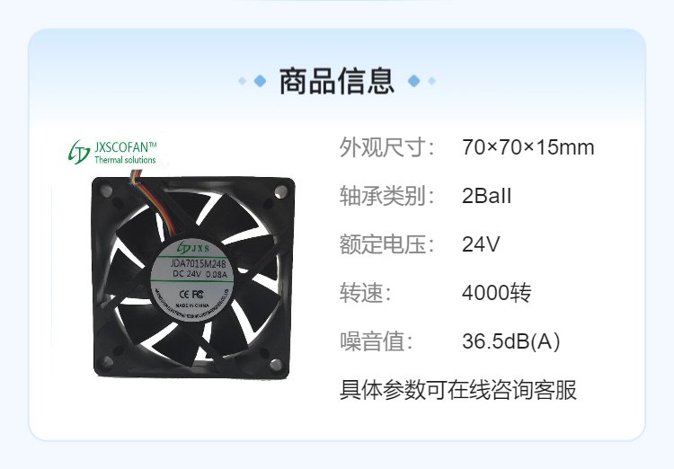 https://t11.baidu.com/it/u=3689538180,1872836486&fm=199&app=68&f=JPEG?w=750&h=522&s=8A93CD0057E446AF8054E9D20300C0B2