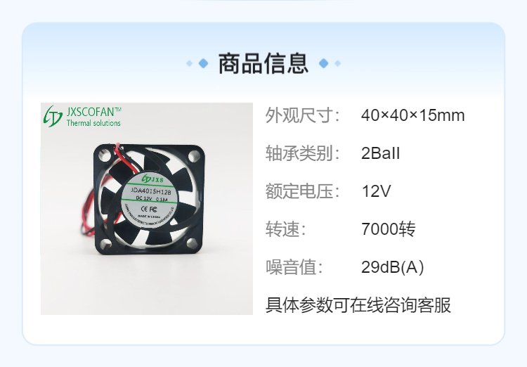 https://t10.baidu.com/it/u=1940375492,3494780434&fm=199&app=68&f=JPEG?w=750&h=522&s=8861F514174044EA8058A1D20300C0B3