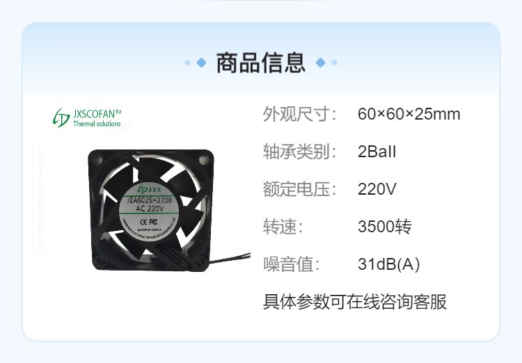 https://t10.baidu.com/it/u=4033803920,2836469204&fm=199&app=68&f=JPEG?w=750&h=522&s=8893CD12176444AFC05CA9D20300C0B2