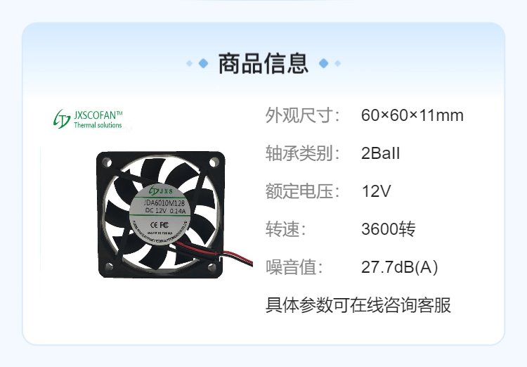 https://t11.baidu.com/it/u=2877514787,527790988&fm=199&app=68&f=JPEG?w=750&h=522&s=08B1CD1057C045EBC25469D2030080B2