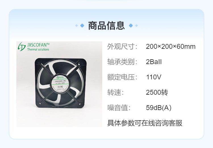 https://t10.baidu.com/it/u=902597425,3785442118&fm=199&app=68&f=JPEG?w=750&h=522&s=8821E514174444EA8458A5D20300C0B2