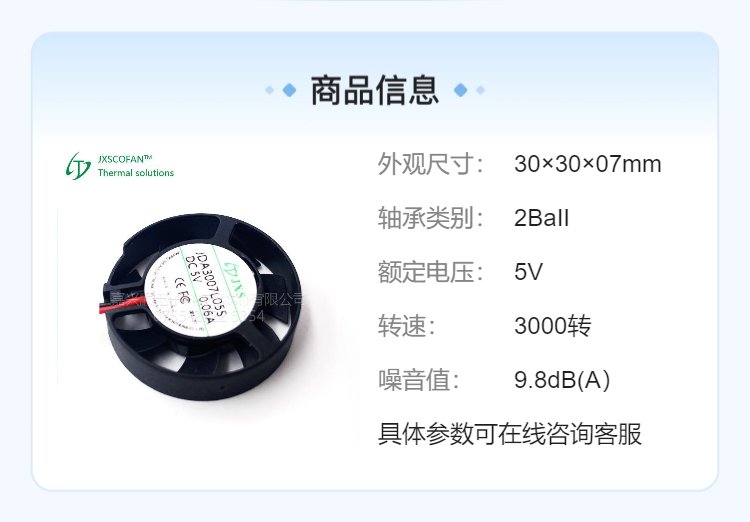 https://t11.baidu.com/it/u=3841160707,2591056982&fm=199&app=68&f=JPEG?w=750&h=522&s=8033ED30576246AA8078A5D20300C0B2
