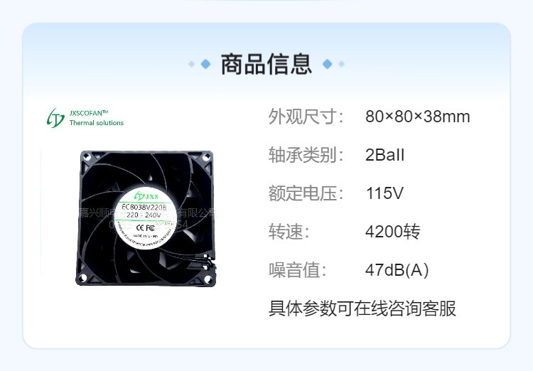 https://t10.baidu.com/it/u=524327310,873006&fm=199&app=68&f=JPEG?w=750&h=522&s=0211CD2215E646BB905CA1D20300C0B2